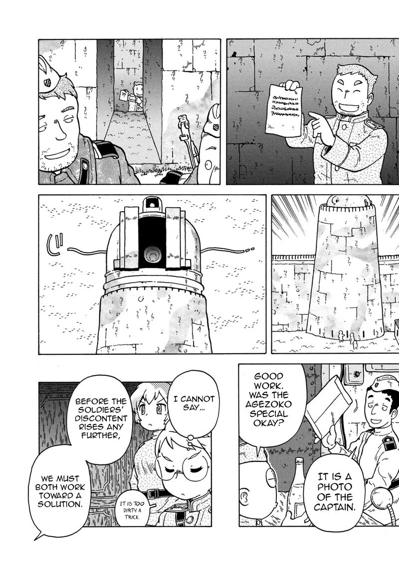 Guns And Stamps 77 14