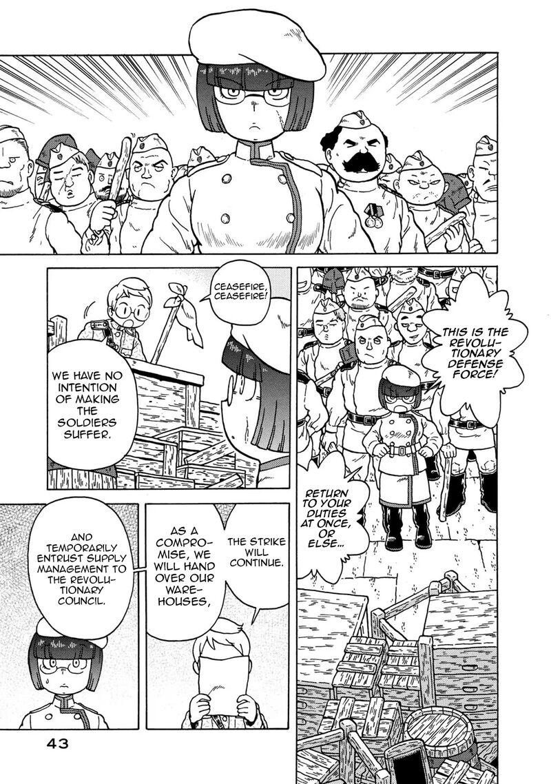 Guns And Stamps 77 7