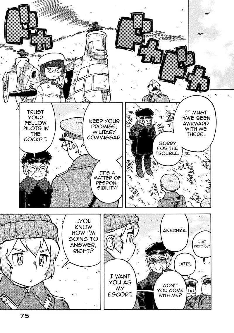 Guns And Stamps 78 21