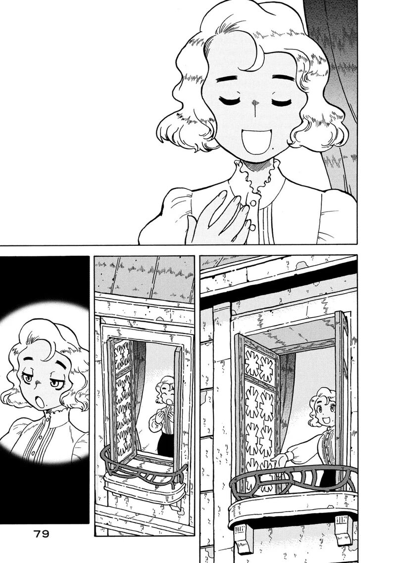 Guns And Stamps 79 3