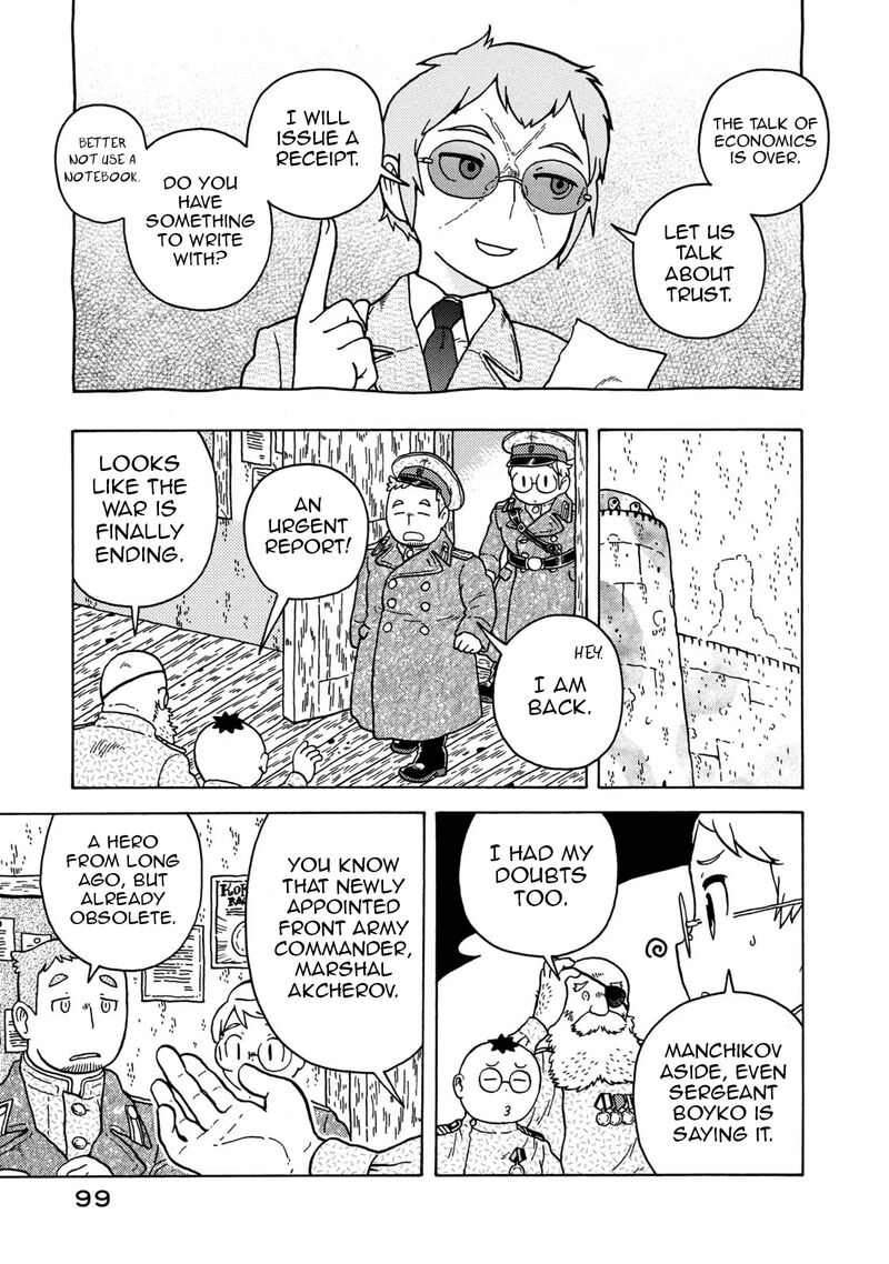 Guns And Stamps 80 9