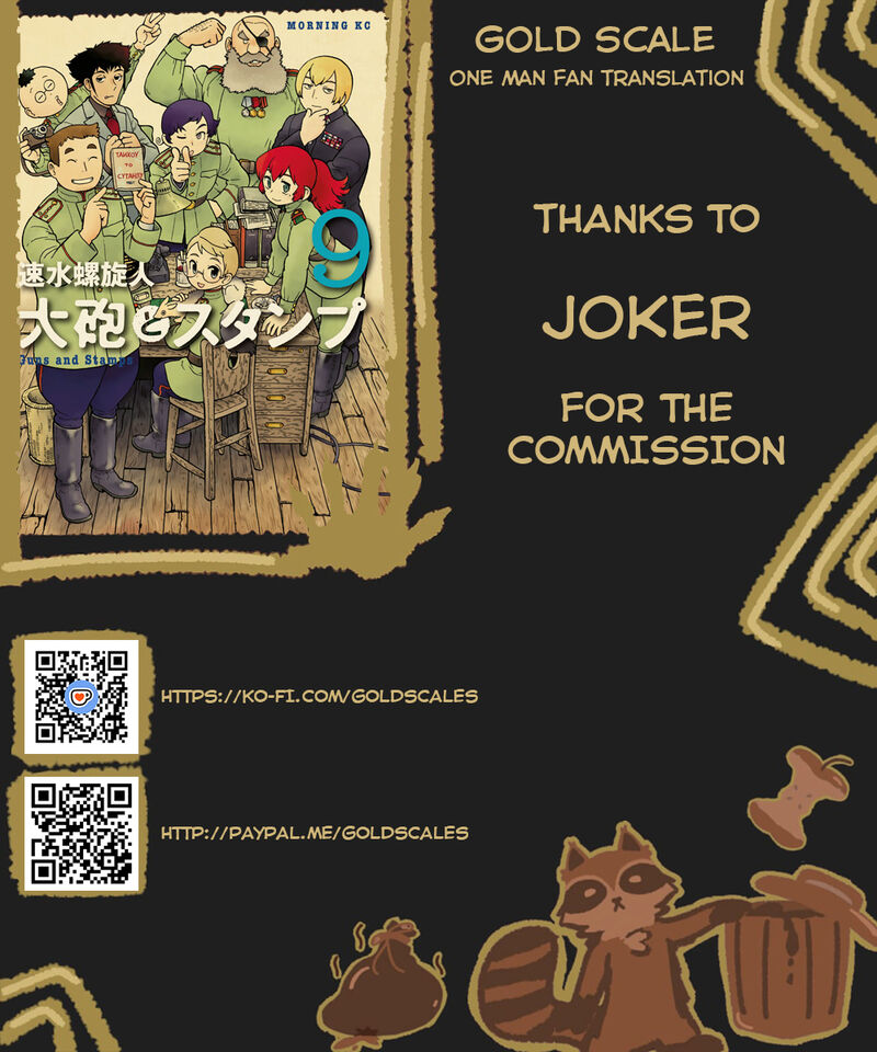 Guns And Stamps 81 1