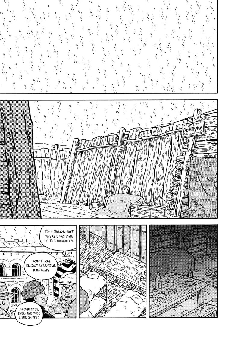 Guns And Stamps 83 19