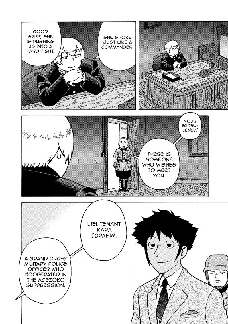 Guns And Stamps 83 36