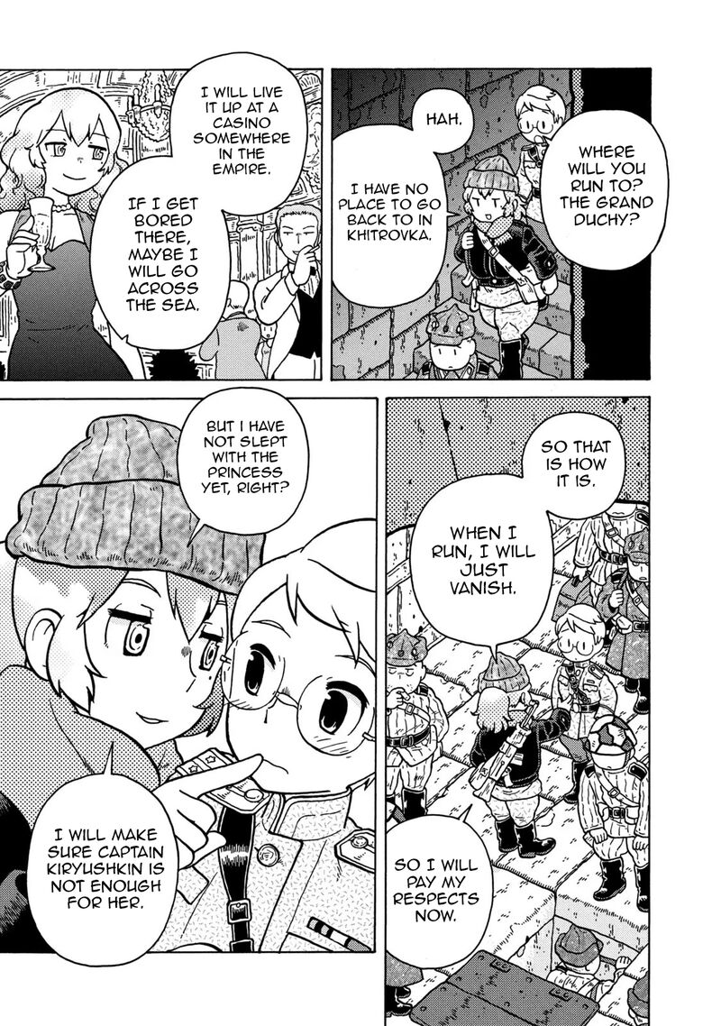 Guns And Stamps 83 53