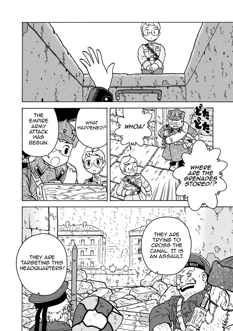 Guns And Stamps 83 54