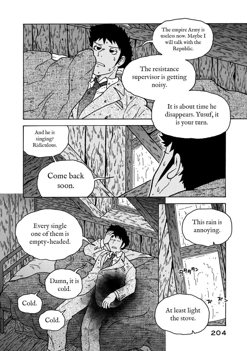 Guns And Stamps 83 58