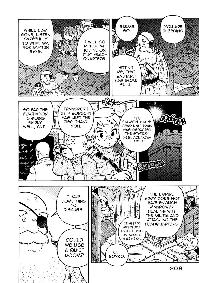 Guns And Stamps 83 62