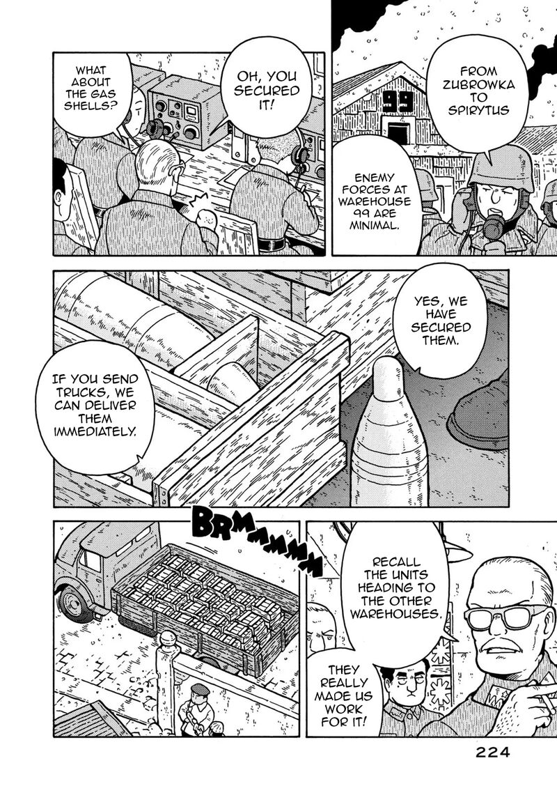 Guns And Stamps 83 78