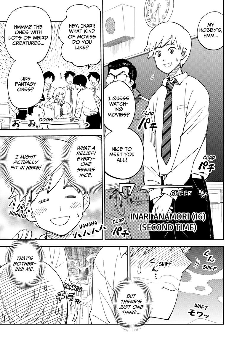 Gunze Arabaki S Magnificently Maniacal Menagerie 1 15