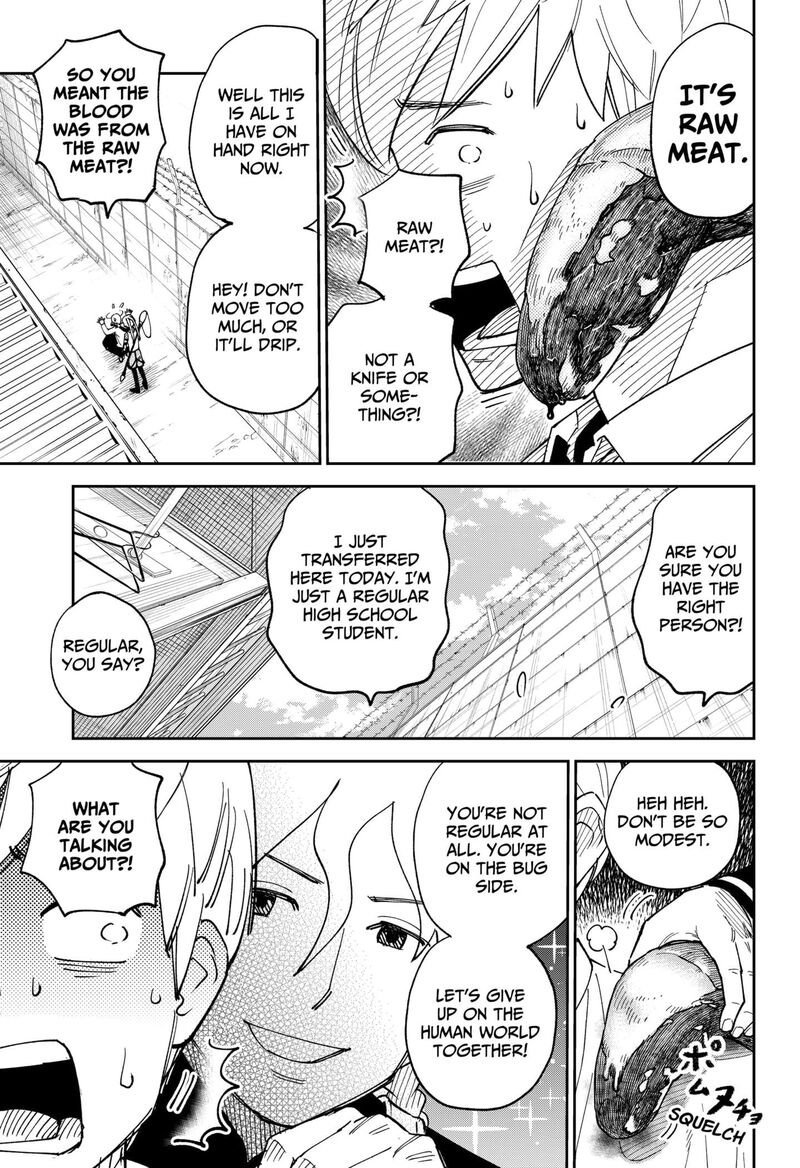 Gunze Arabaki S Magnificently Maniacal Menagerie 1 19