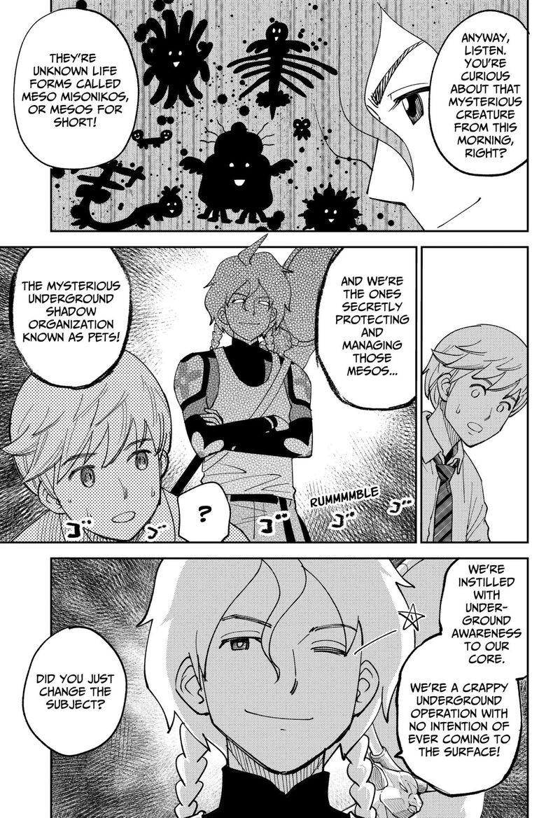 Gunze Arabaki S Magnificently Maniacal Menagerie 1 21