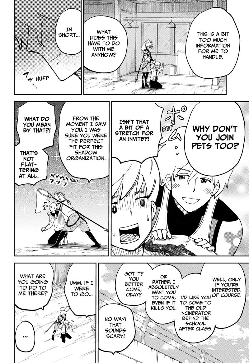 Gunze Arabaki S Magnificently Maniacal Menagerie 1 22