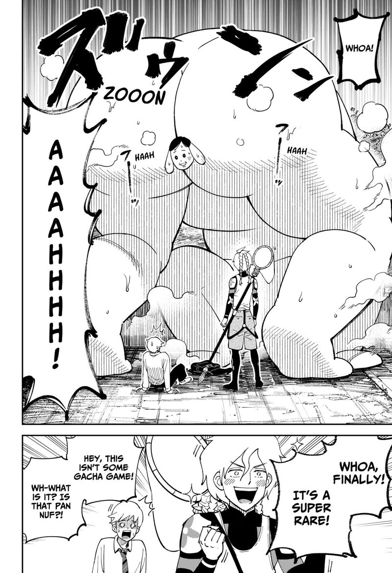 Gunze Arabaki S Magnificently Maniacal Menagerie 1 30