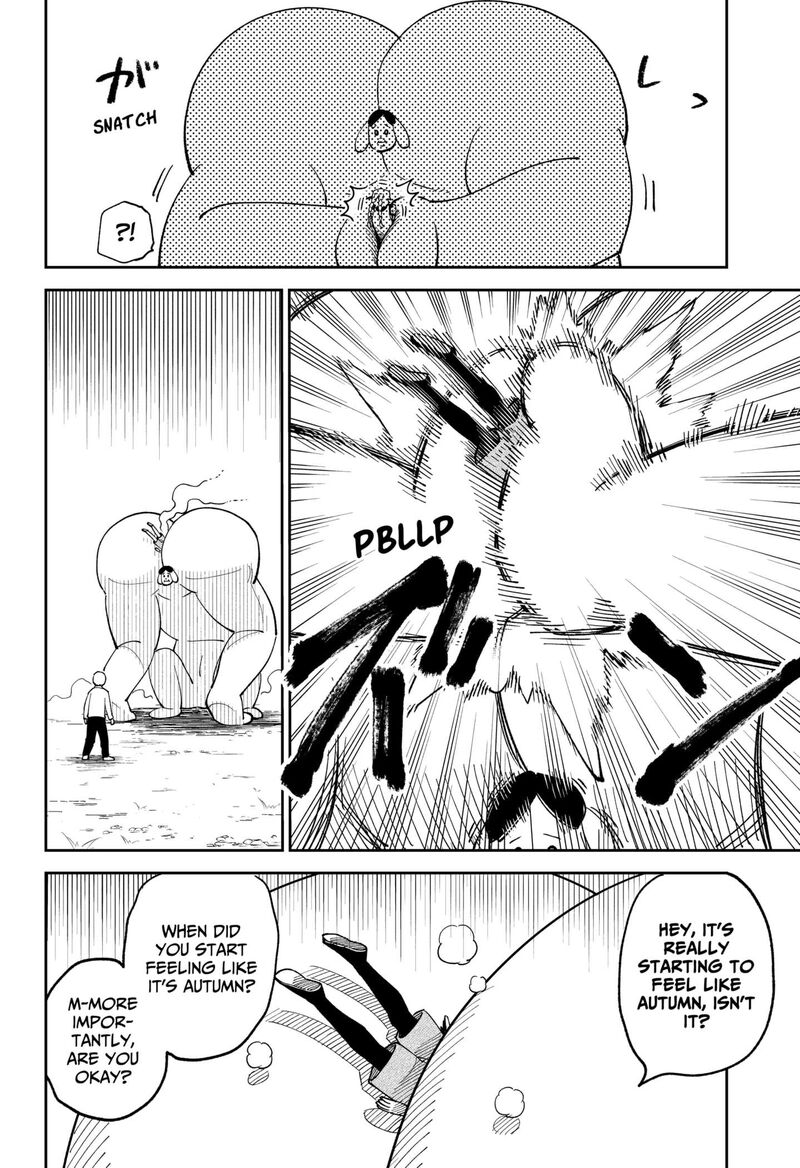 Gunze Arabaki S Magnificently Maniacal Menagerie 1 32