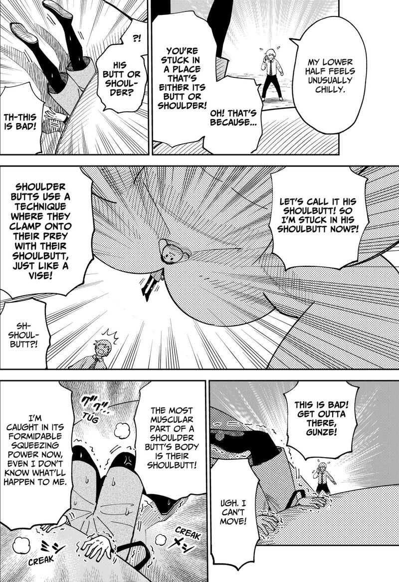 Gunze Arabaki S Magnificently Maniacal Menagerie 1 33