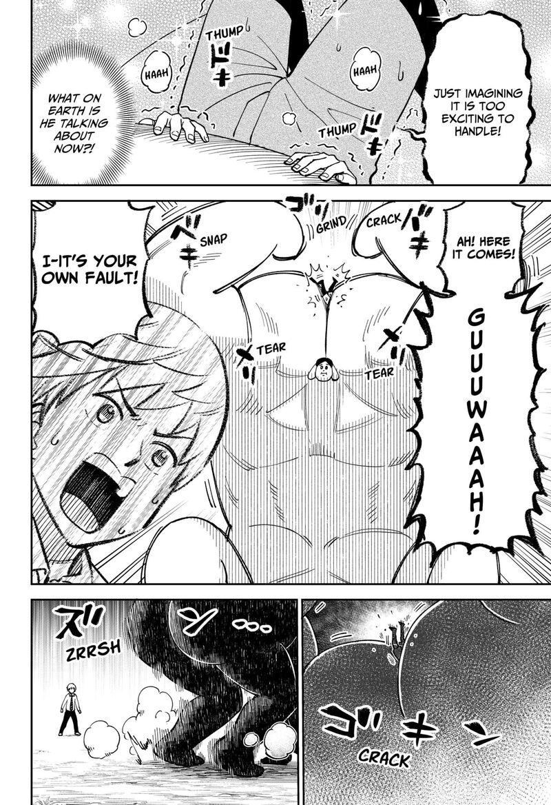 Gunze Arabaki S Magnificently Maniacal Menagerie 1 34