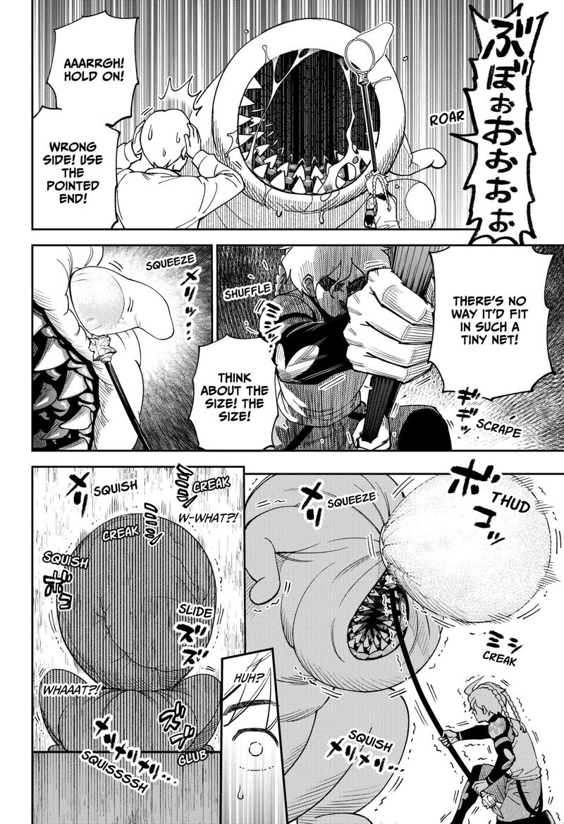 Gunze Arabaki S Magnificently Maniacal Menagerie 1 40