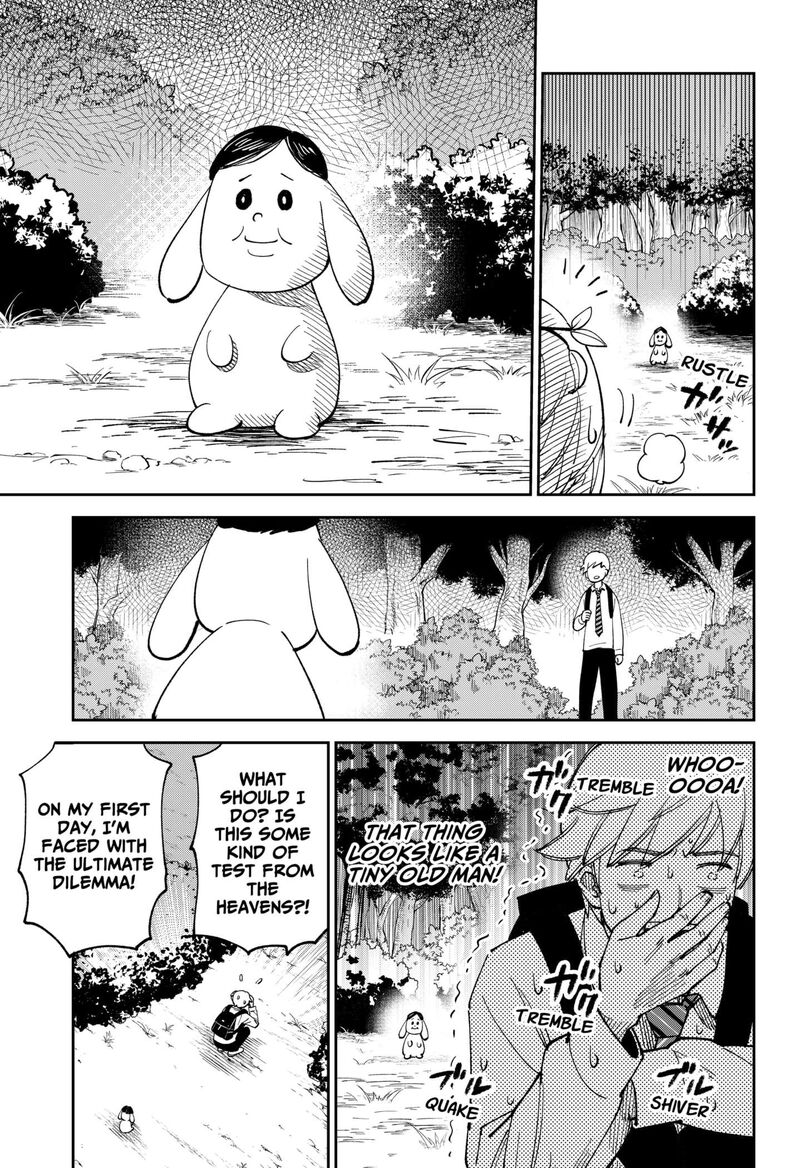 Gunze Arabaki S Magnificently Maniacal Menagerie 1 5