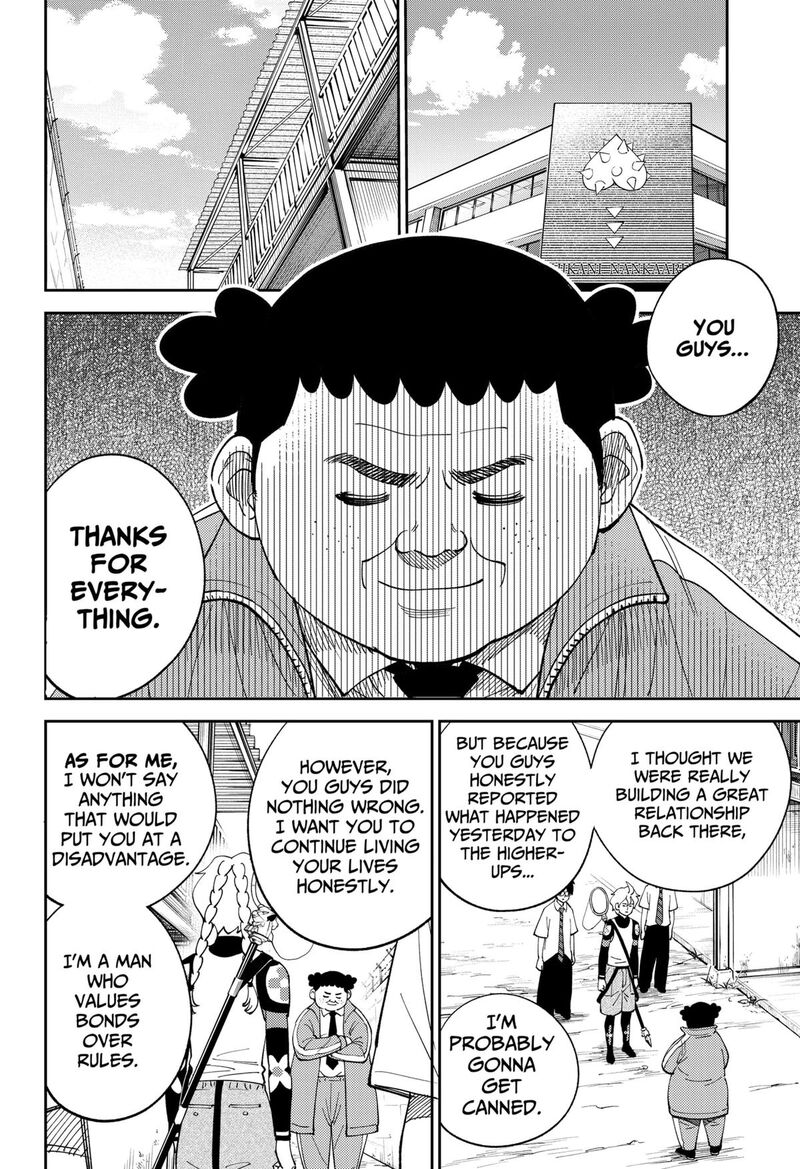 Gunze Arabaki S Magnificently Maniacal Menagerie 10 12