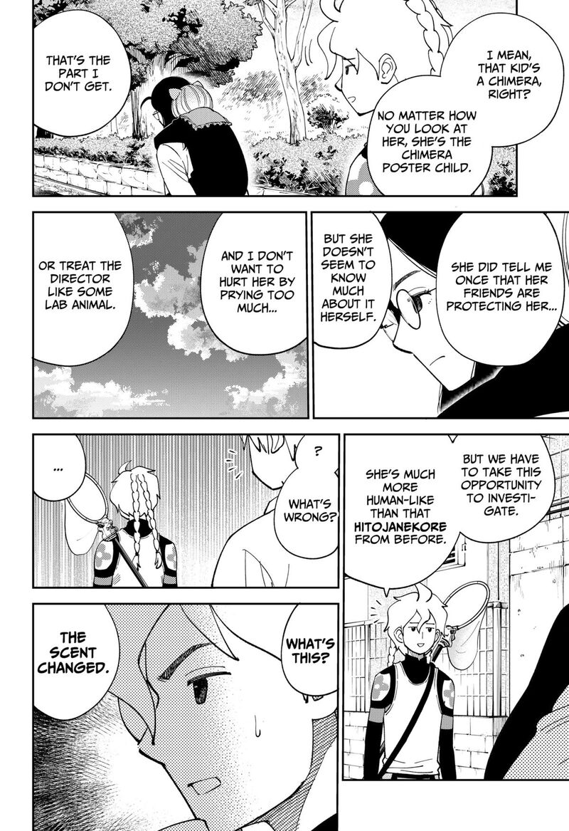 Gunze Arabaki S Magnificently Maniacal Menagerie 11 10