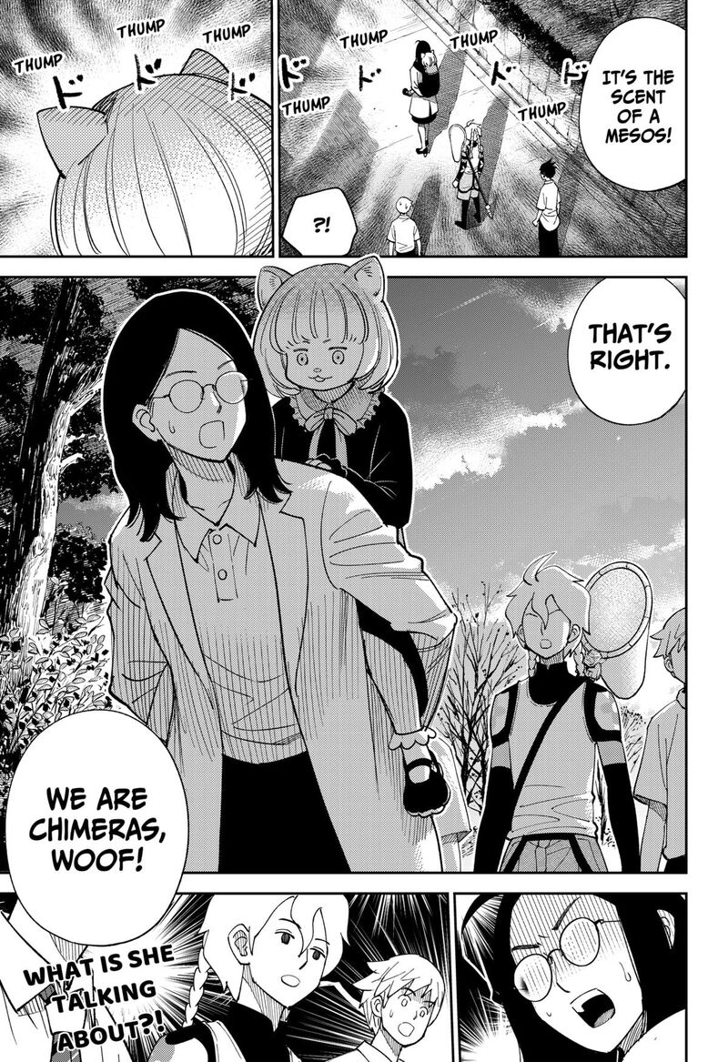 Gunze Arabaki S Magnificently Maniacal Menagerie 11 11