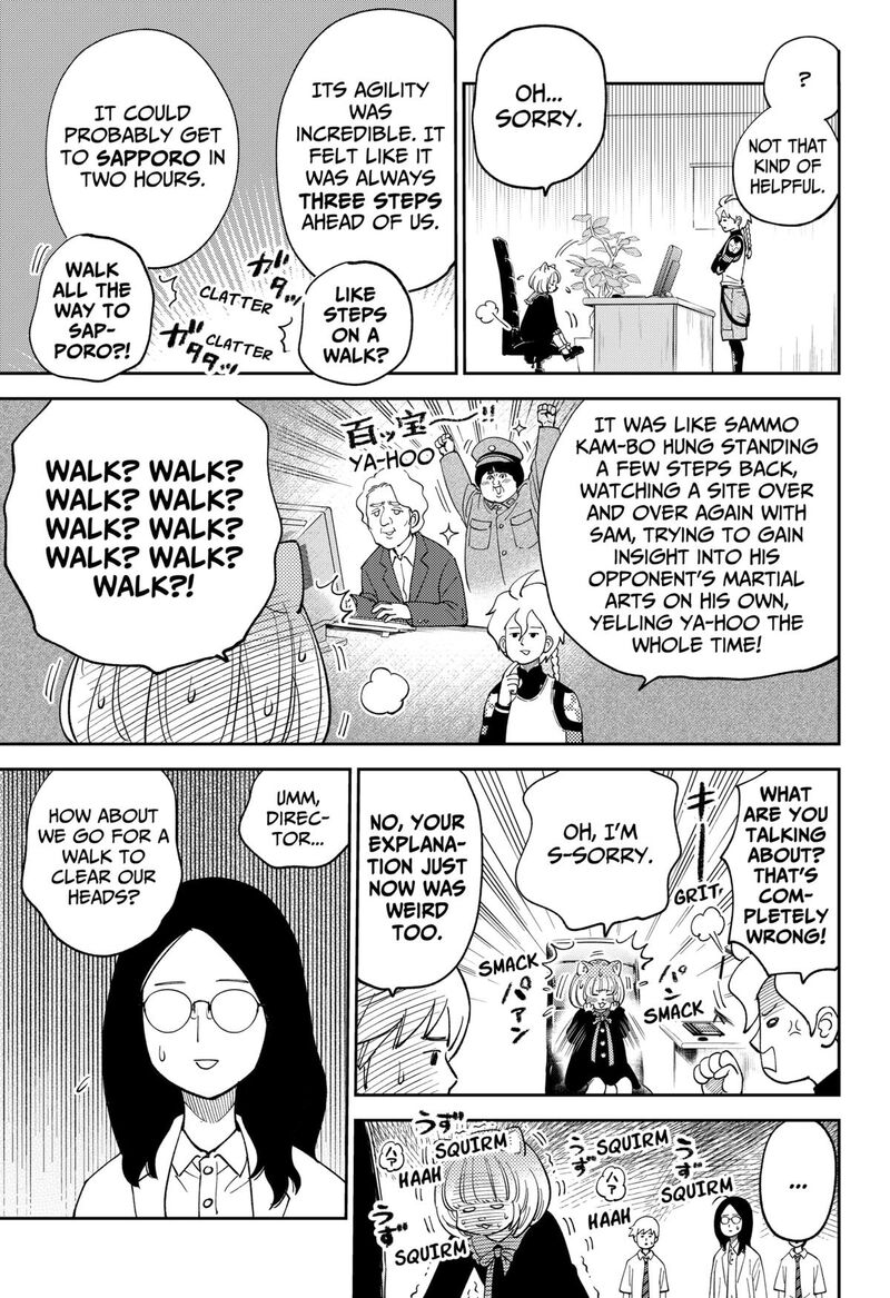 Gunze Arabaki S Magnificently Maniacal Menagerie 11 7