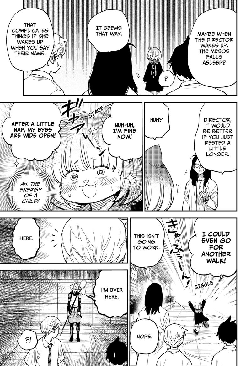 Gunze Arabaki S Magnificently Maniacal Menagerie 12 5