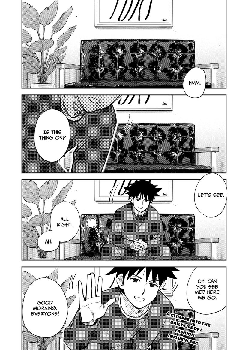 Gunze Arabaki S Magnificently Maniacal Menagerie 14 1