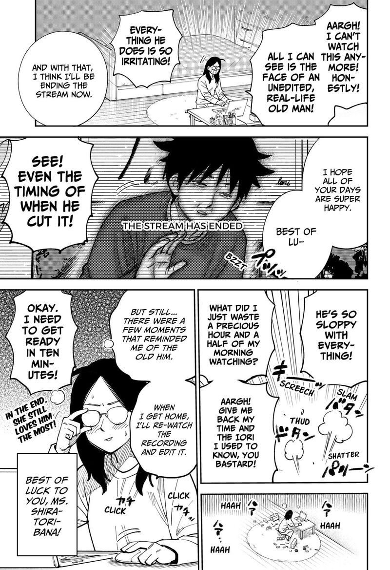 Gunze Arabaki S Magnificently Maniacal Menagerie 14 11