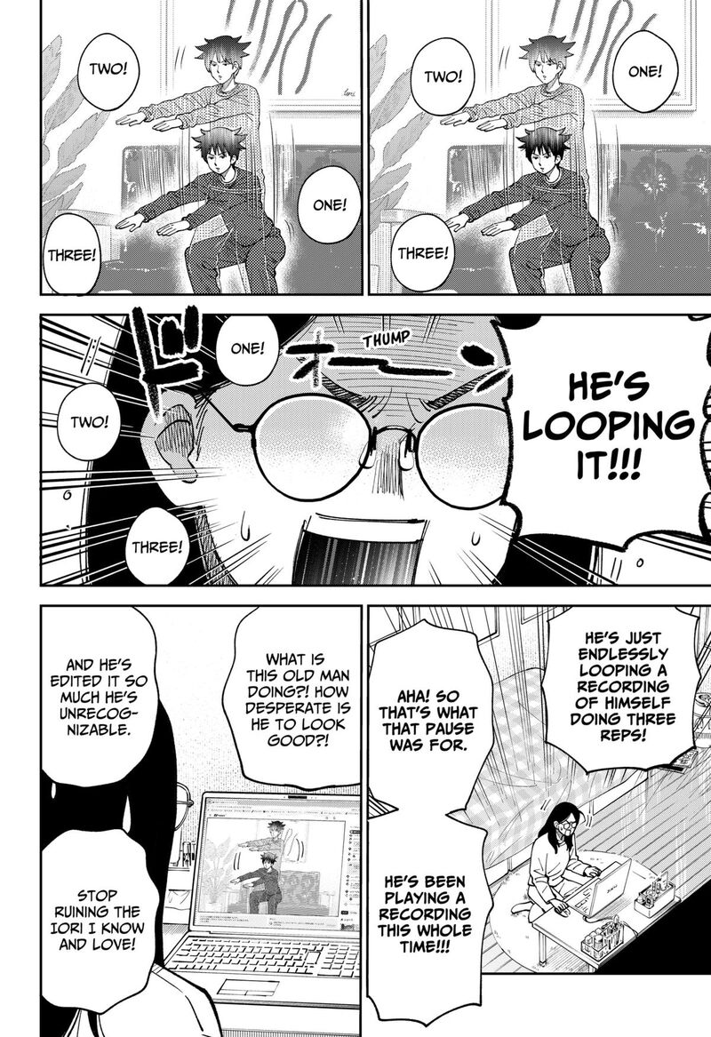 Gunze Arabaki S Magnificently Maniacal Menagerie 14 4