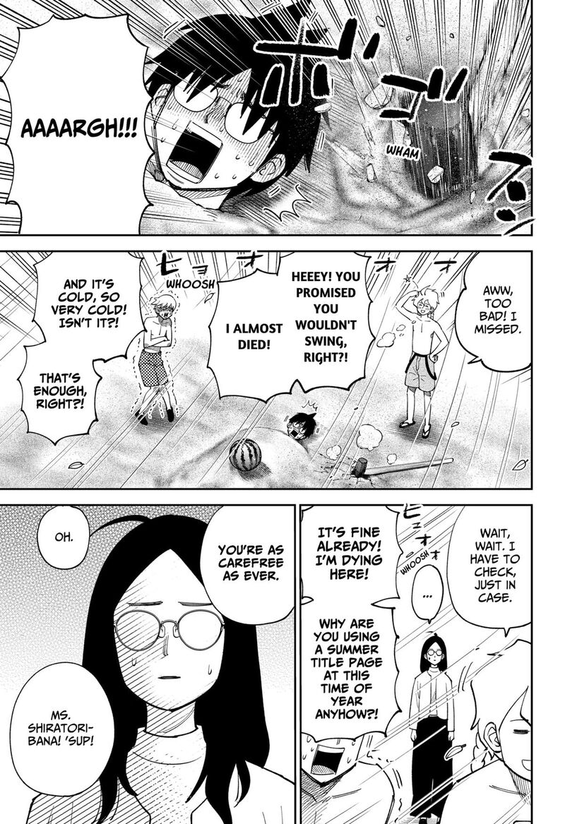 Gunze Arabaki S Magnificently Maniacal Menagerie 15 3