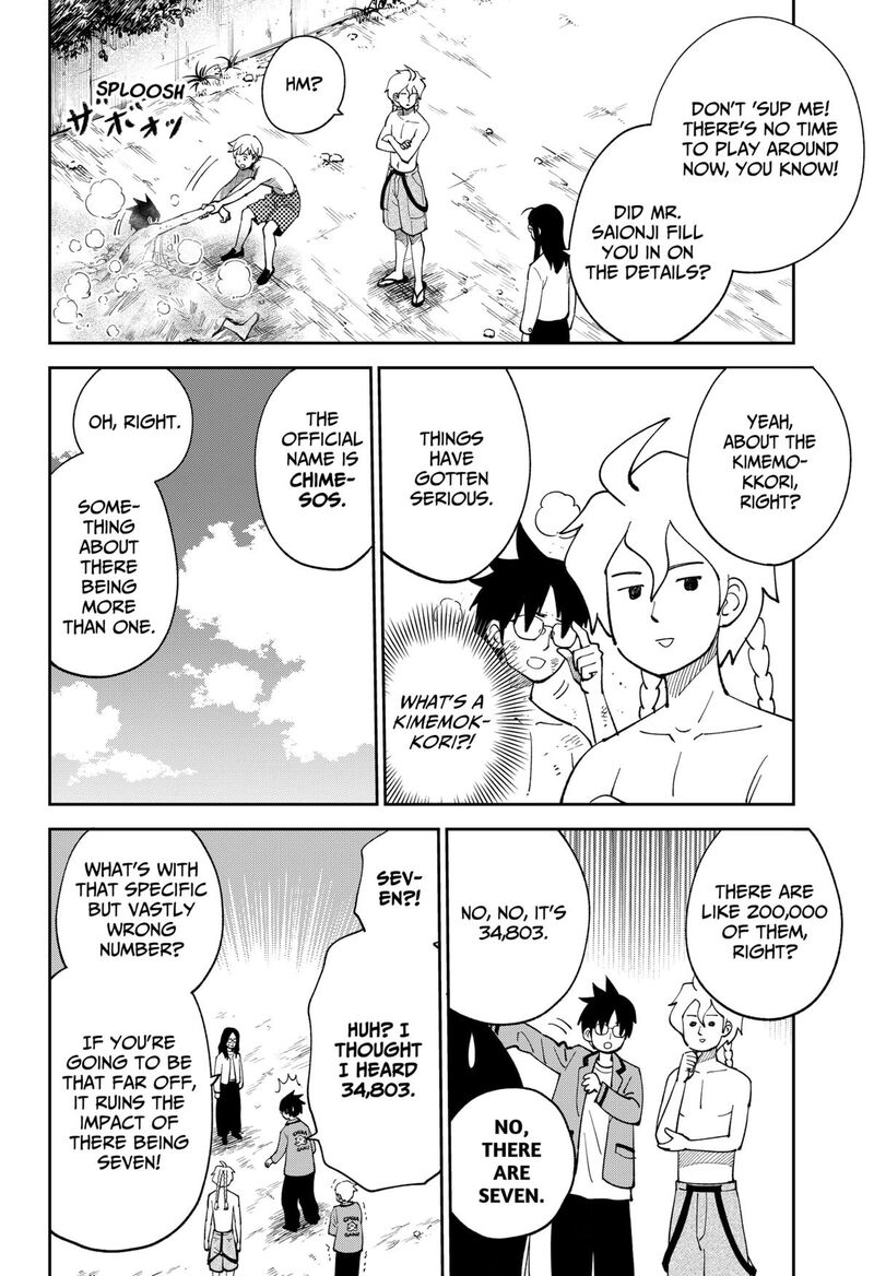 Gunze Arabaki S Magnificently Maniacal Menagerie 15 4