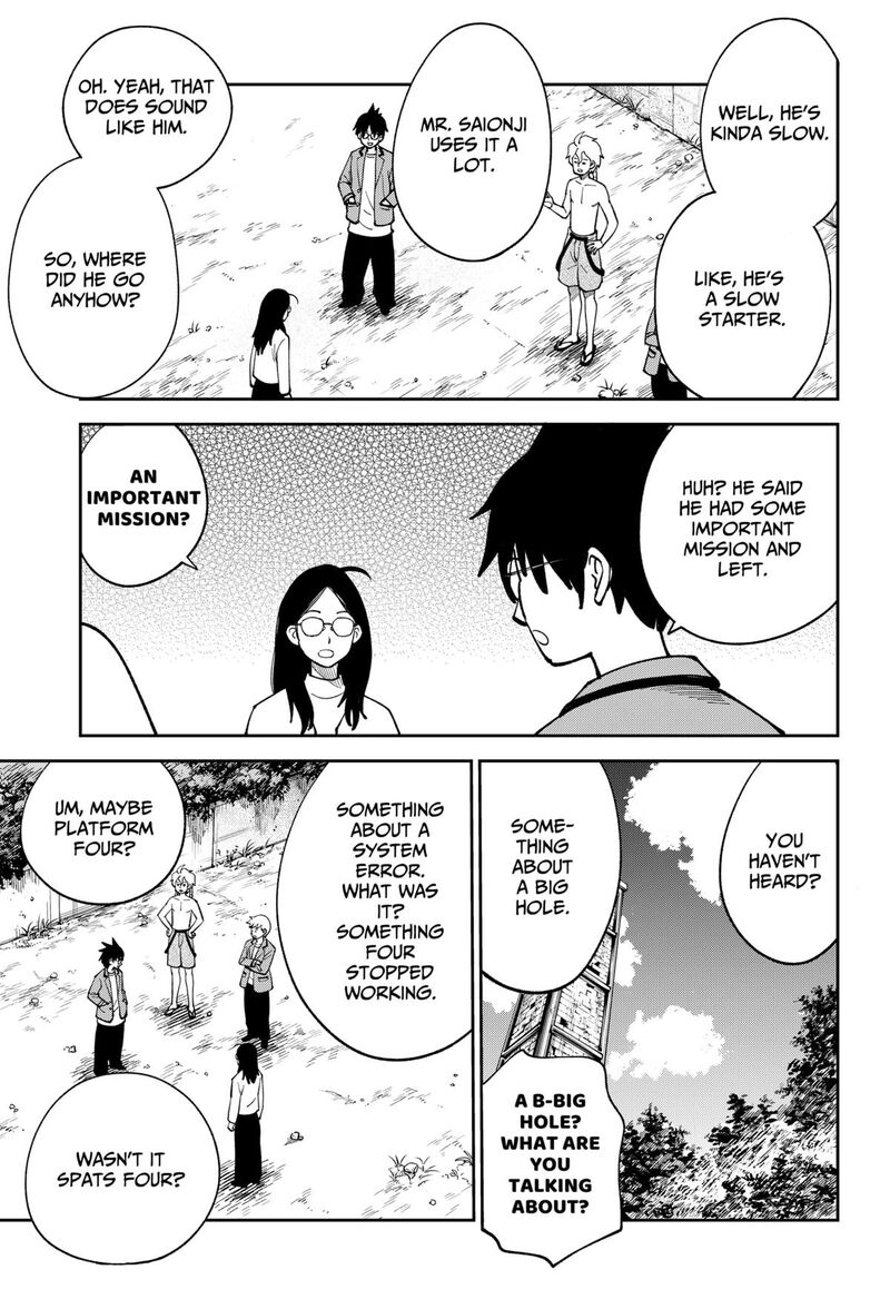 Gunze Arabaki S Magnificently Maniacal Menagerie 15 9