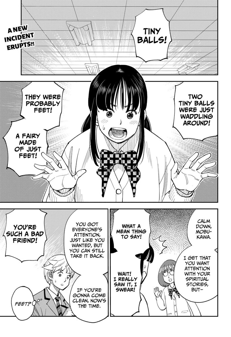 Gunze Arabaki S Magnificently Maniacal Menagerie 16 1