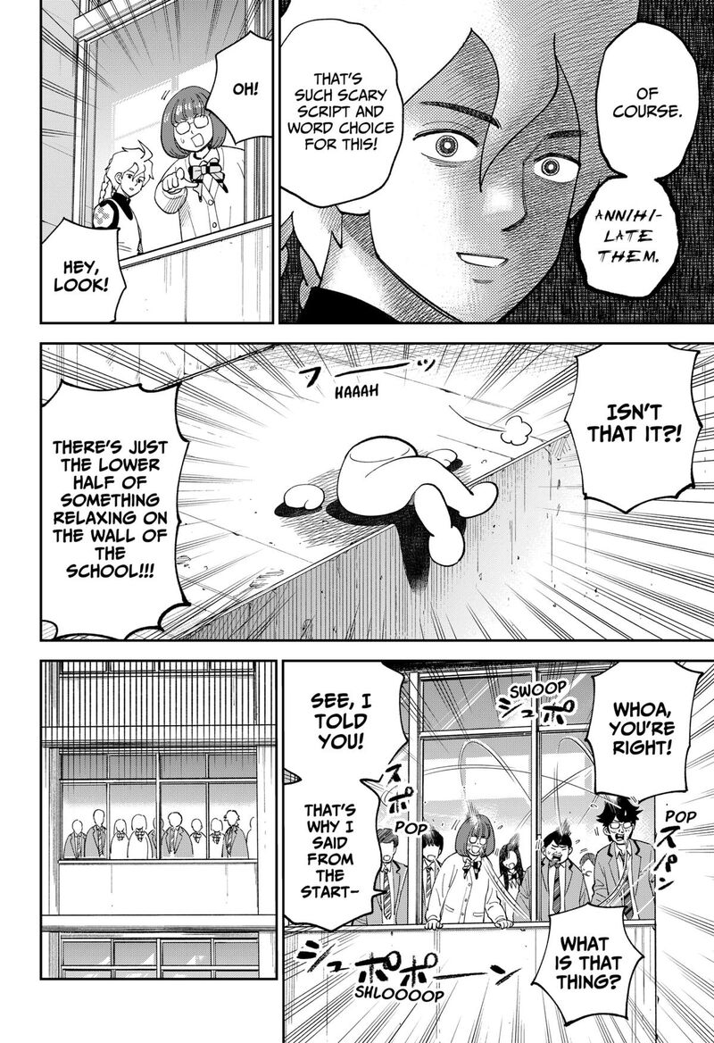 Gunze Arabaki S Magnificently Maniacal Menagerie 16 10