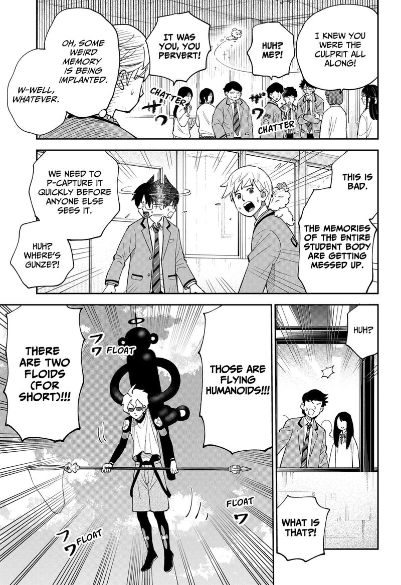 Gunze Arabaki S Magnificently Maniacal Menagerie 16 11