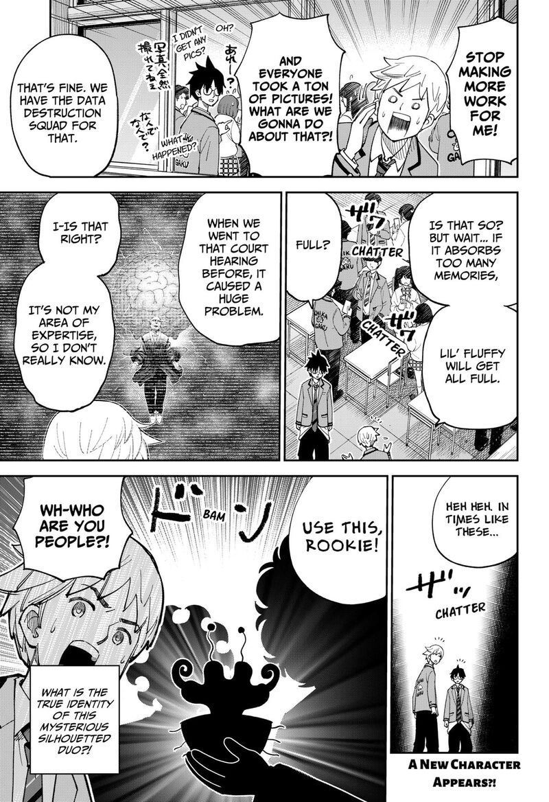 Gunze Arabaki S Magnificently Maniacal Menagerie 16 13