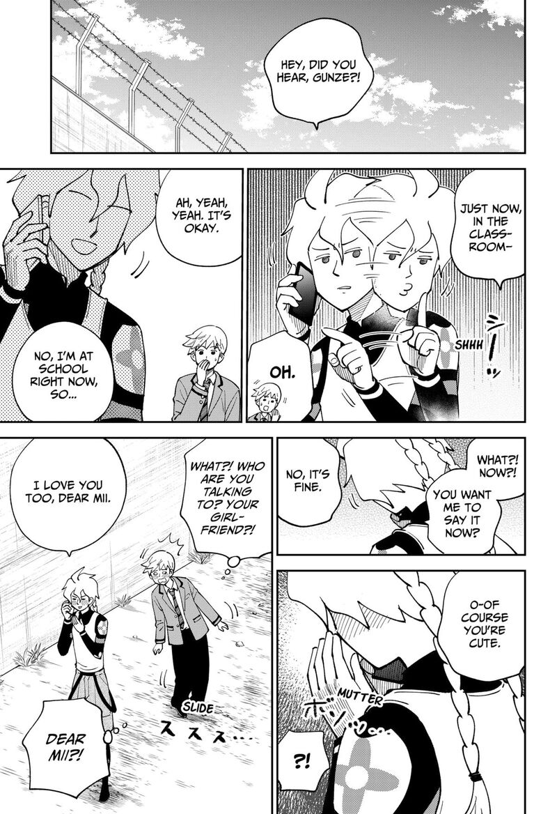 Gunze Arabaki S Magnificently Maniacal Menagerie 16 3