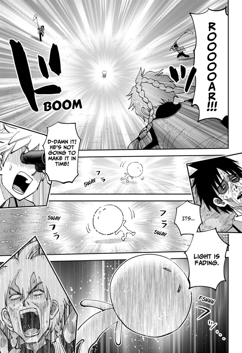 Gunze Arabaki S Magnificently Maniacal Menagerie 18 13