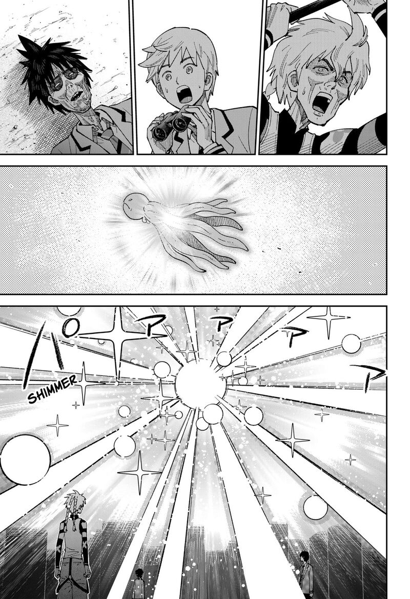 Gunze Arabaki S Magnificently Maniacal Menagerie 18 15