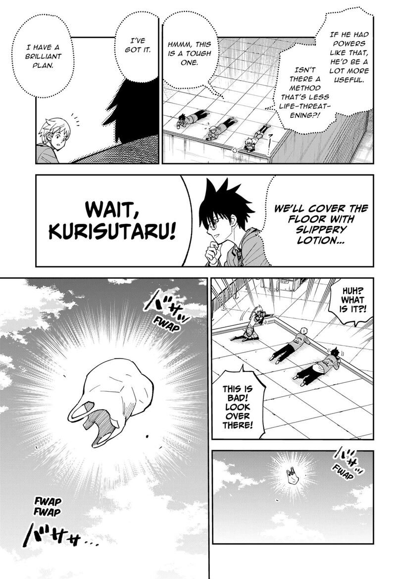 Gunze Arabaki S Magnificently Maniacal Menagerie 18 7