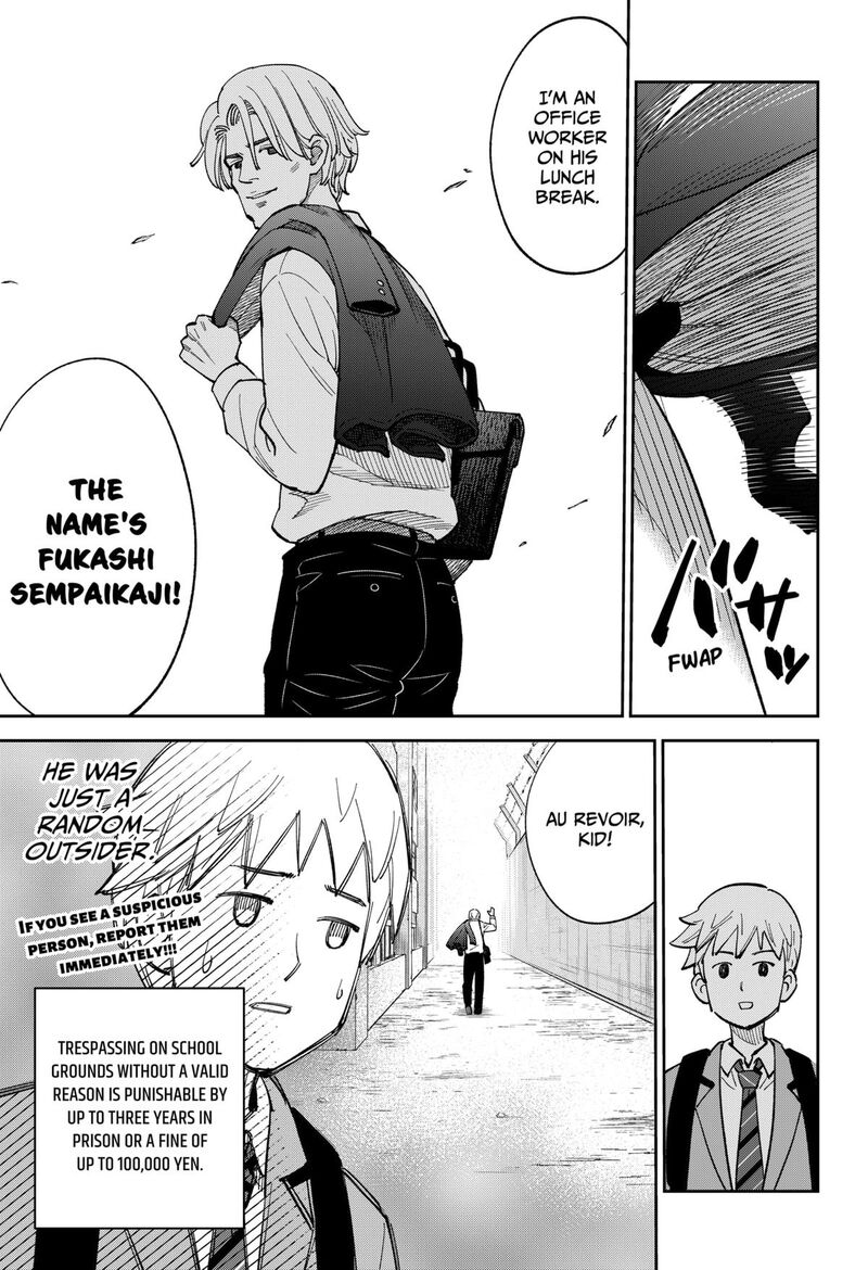 Gunze Arabaki S Magnificently Maniacal Menagerie 19 11