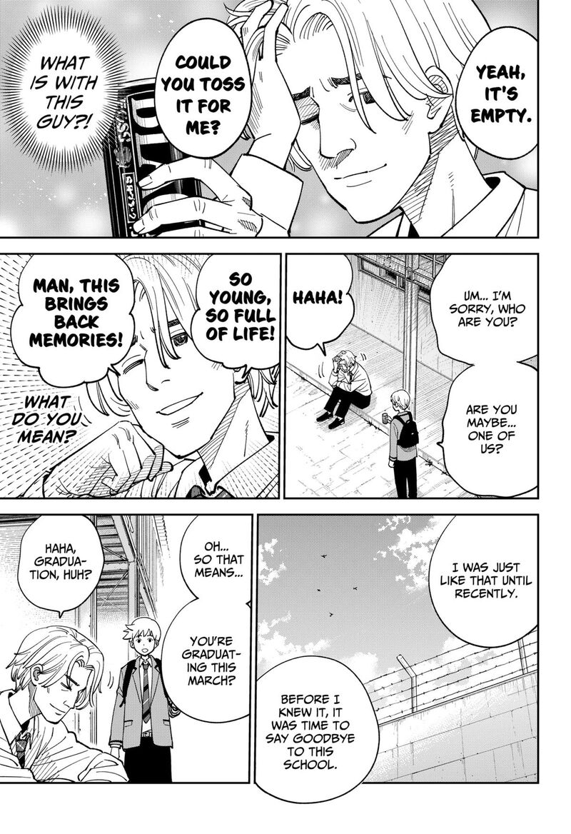 Gunze Arabaki S Magnificently Maniacal Menagerie 19 5