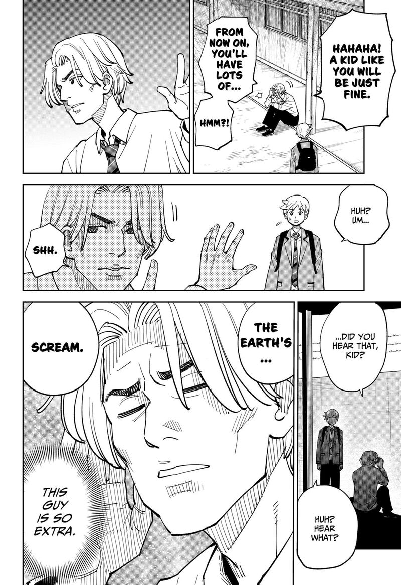 Gunze Arabaki S Magnificently Maniacal Menagerie 19 8