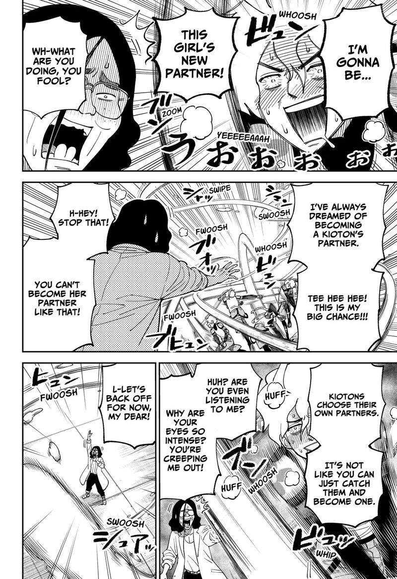 Gunze Arabaki S Magnificently Maniacal Menagerie 2 12