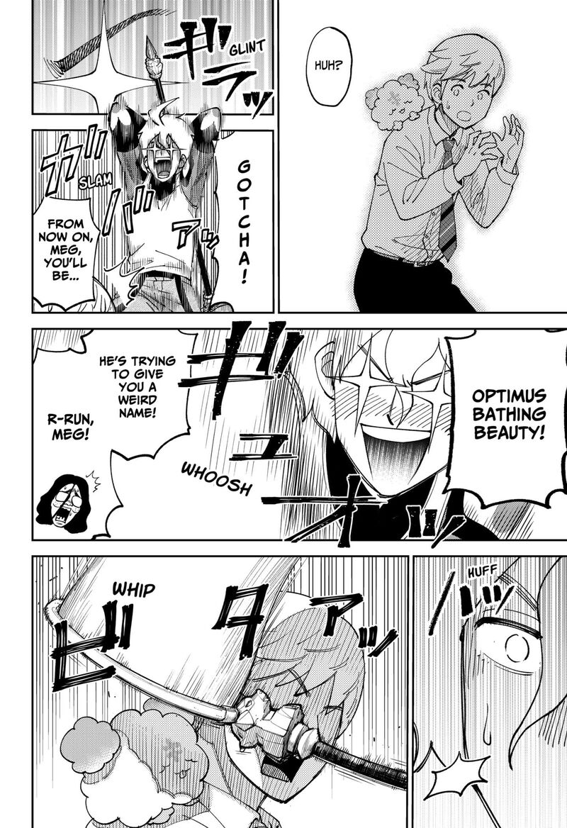 Gunze Arabaki S Magnificently Maniacal Menagerie 2 18