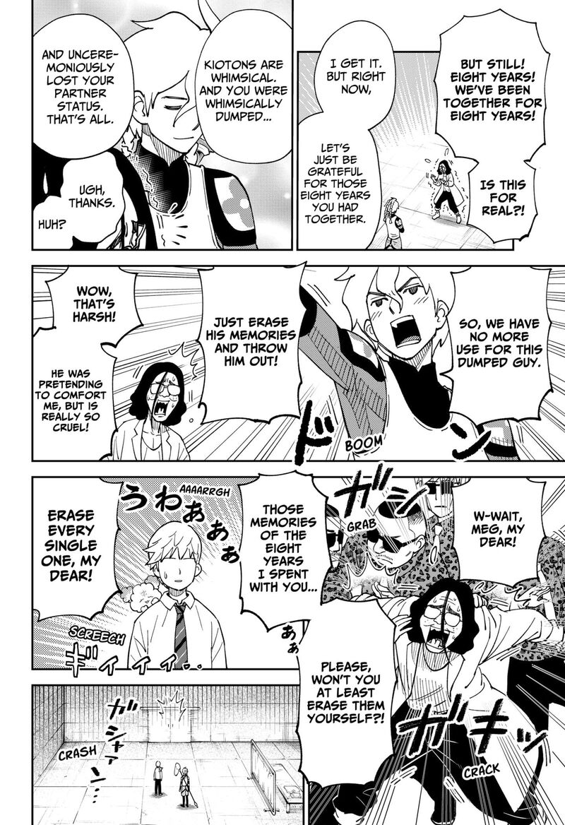 Gunze Arabaki S Magnificently Maniacal Menagerie 2 22