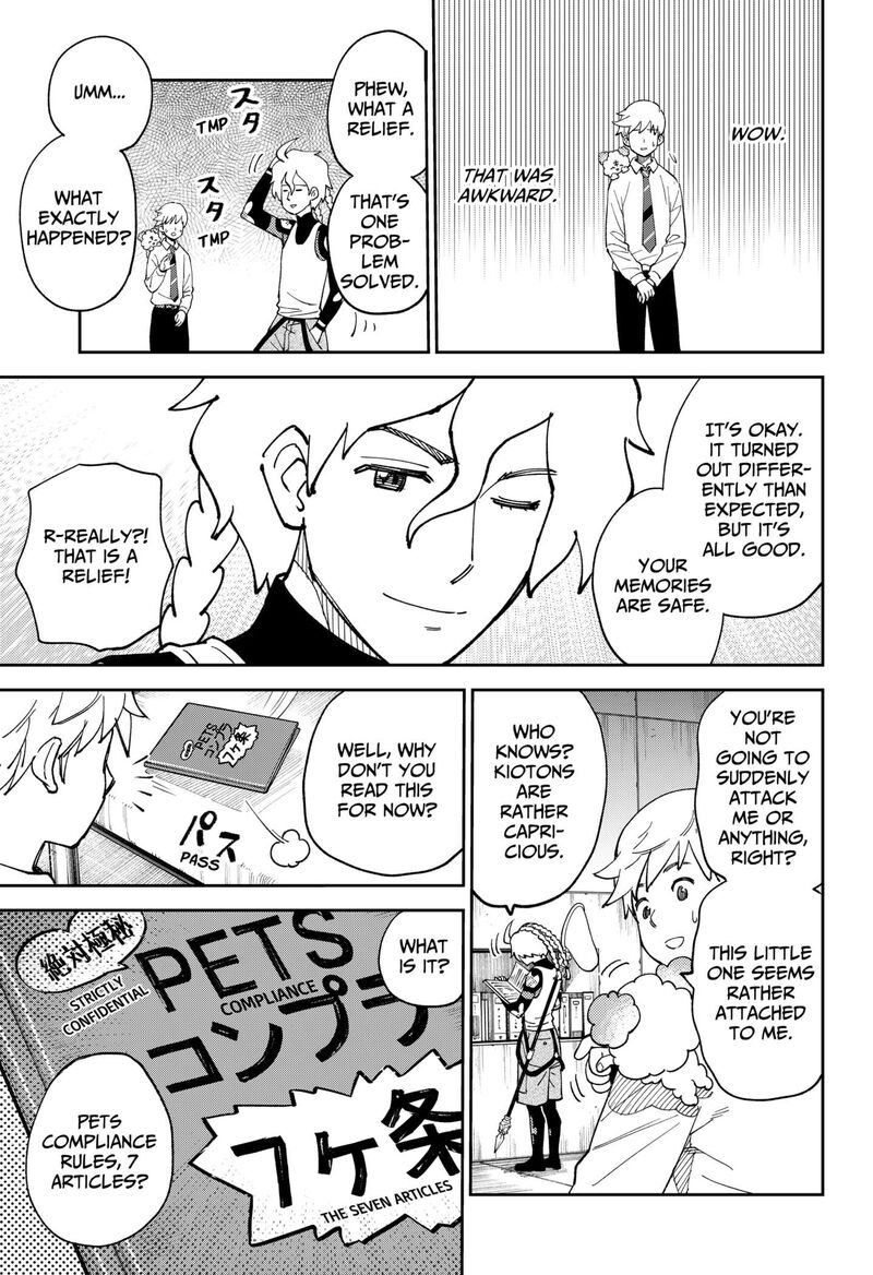 Gunze Arabaki S Magnificently Maniacal Menagerie 2 23