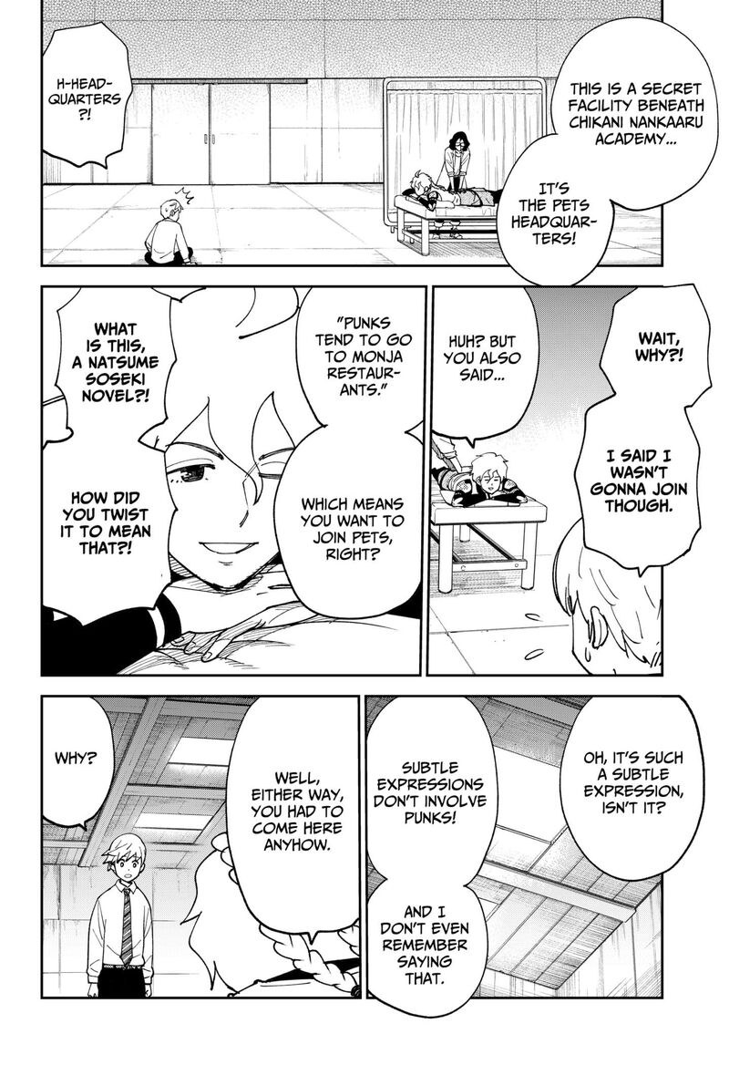 Gunze Arabaki S Magnificently Maniacal Menagerie 2 6